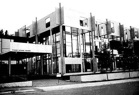 MINNEAPOLIS_GUTHRIE_MEMORIAL_THEATER