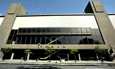 MONTREAL_FORUM